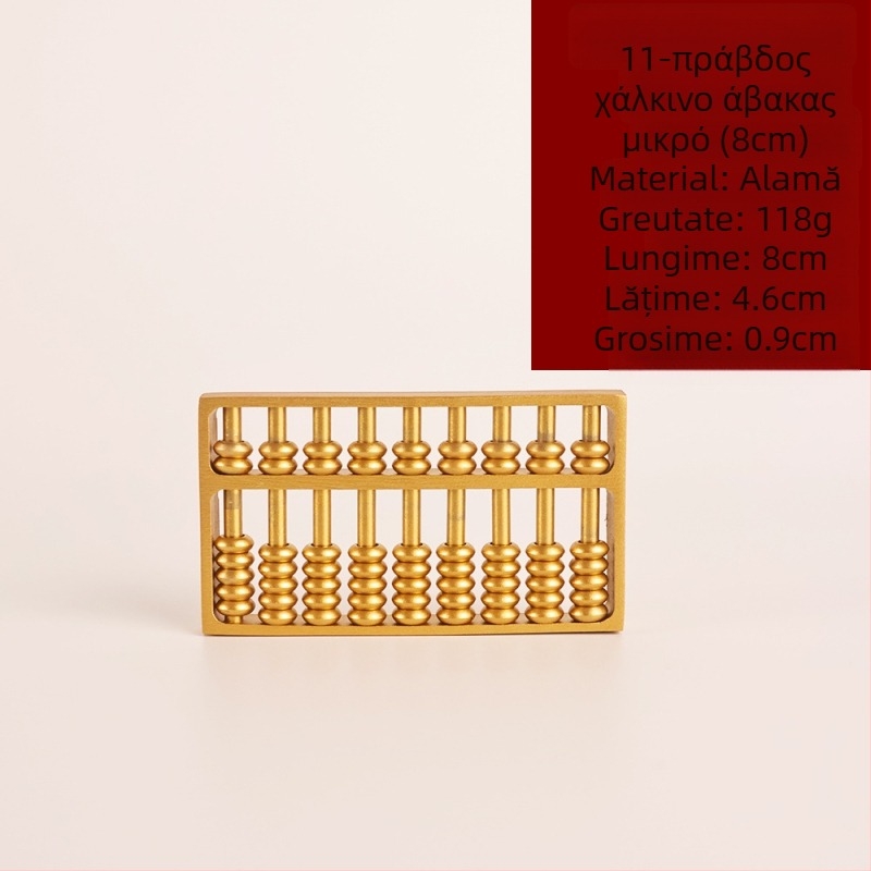 Abac din alamă cu 13 tije – ornament de birou pentru casă