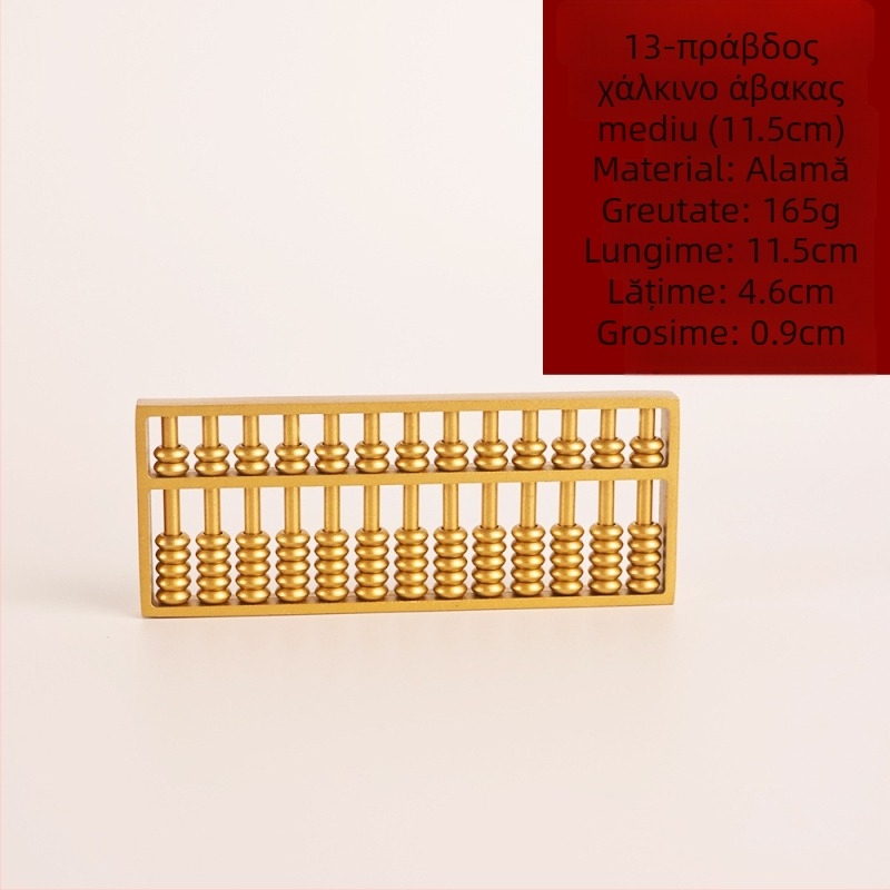 Abac din alamă cu 13 tije – ornament de birou pentru casă