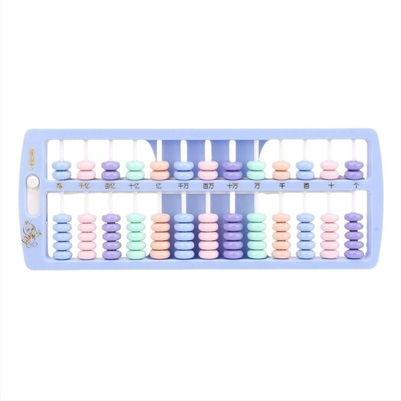 Abac plastic în stil drăguț pentru elevi de învățământ primar, instrument educațional de matematică