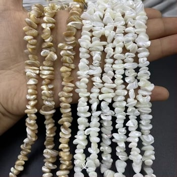 Concha naturală de melc potcoavă, 8–11 mm, distanțiere pentru bijuterii DIY – colier și brățară