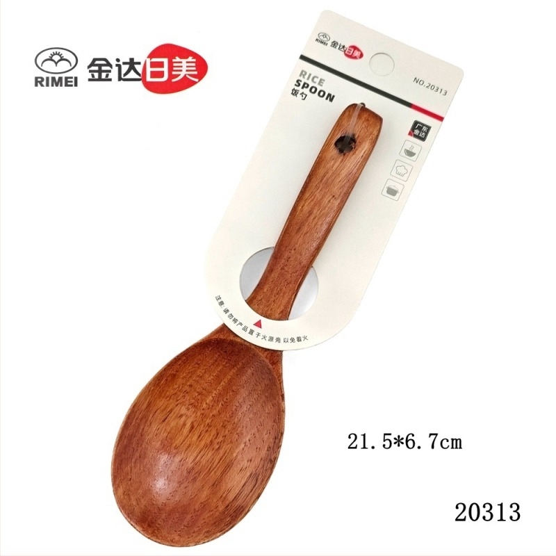Spatulă de gătit din lemn de fag, finisaj închis; lingură de supă și lingură de orez din lemn natural