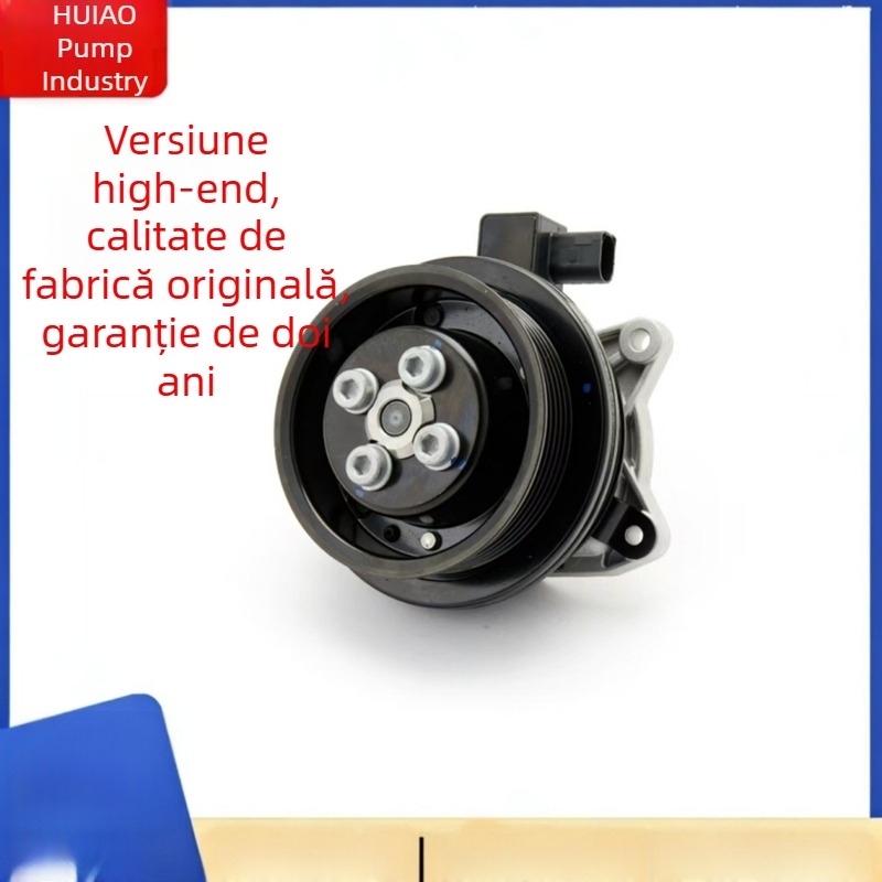 Pompa auxiliară de răcire electrică pentru Volkswagen Golf, Tiguan și Audi A5, 03C121004J, Modelul 07
