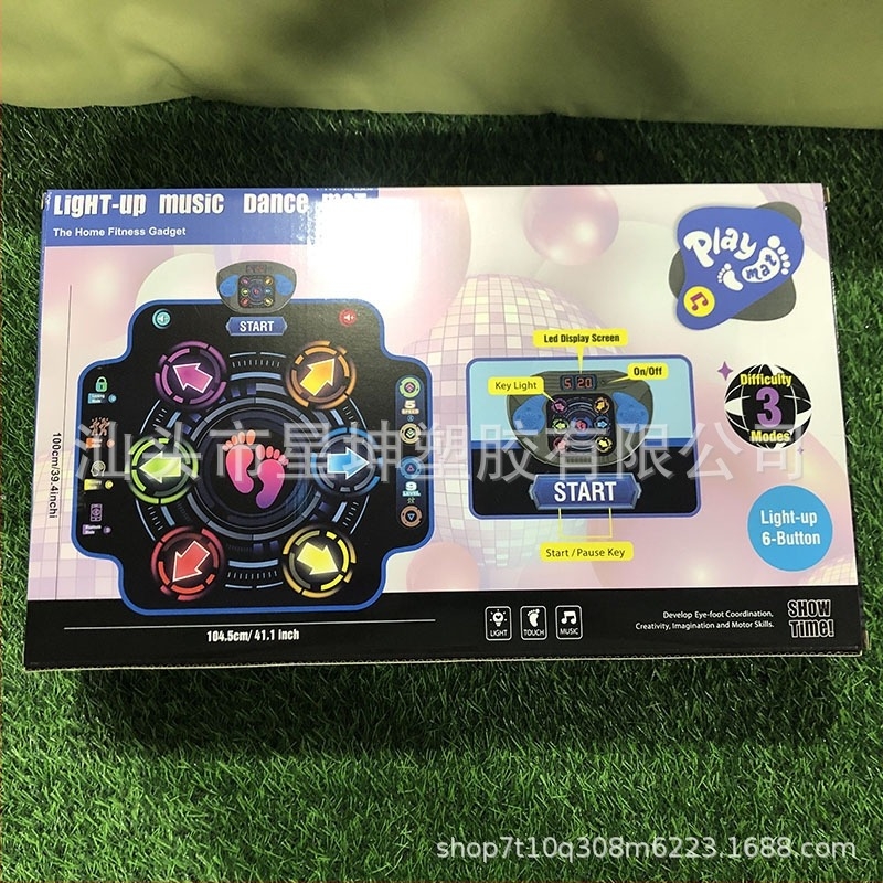 Covor de dans Bluetooth iluminat cu șase taste săgeată pentru copii, jucărie muzicală educativă pentru interior