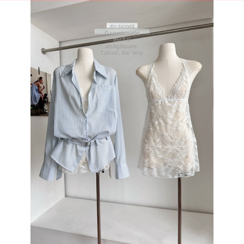 Set pentru femei: bluză în dungi și fustă din dantelă, alb, colecție primăvară, elegant și versatil