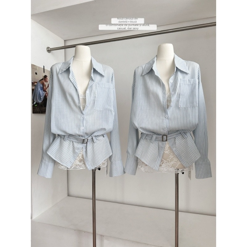 Set pentru femei: bluză în dungi și fustă din dantelă, alb, colecție primăvară, elegant și versatil