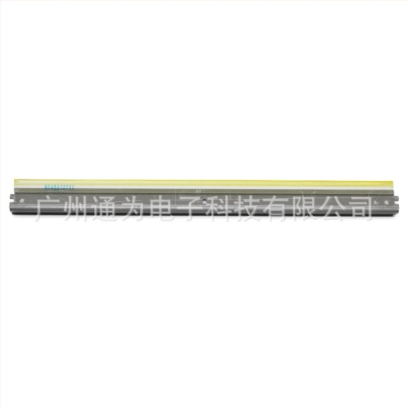 Racletă pentru nucleul tamburului, culoare originală, compatibilă Canon C700 C710 C800 C650 C7565 C7570 C7580