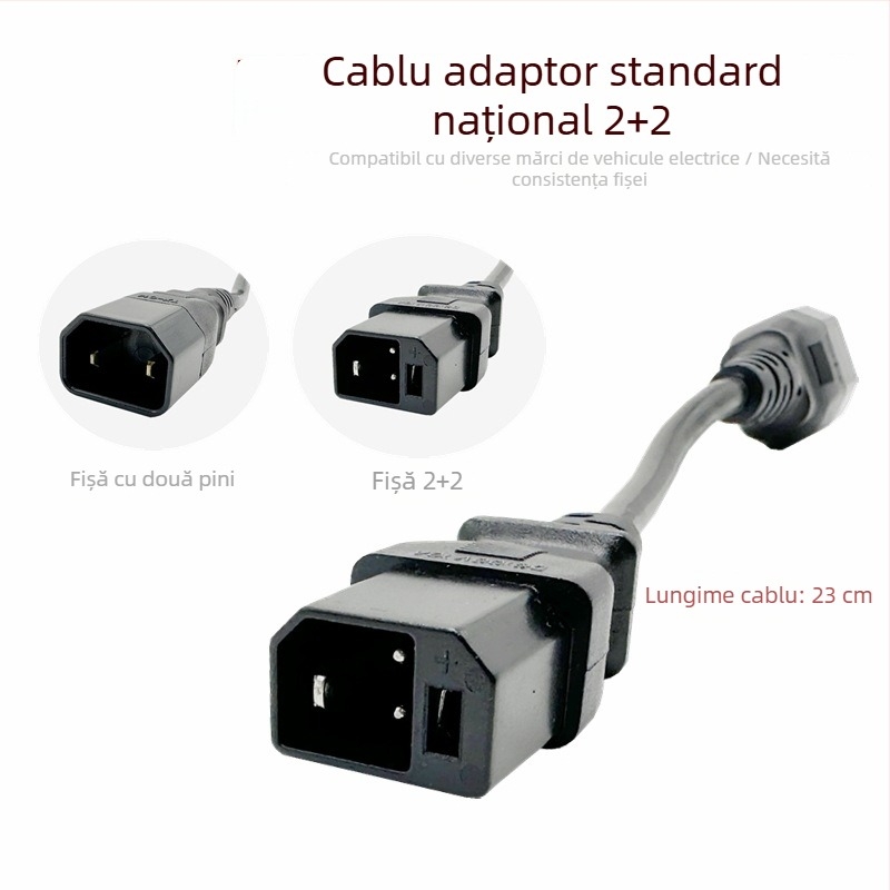 Noul standard național pentru vehicule electrice: adaptor porturi de încărcare 2+2 și cablu de ieșire, încărcător universal