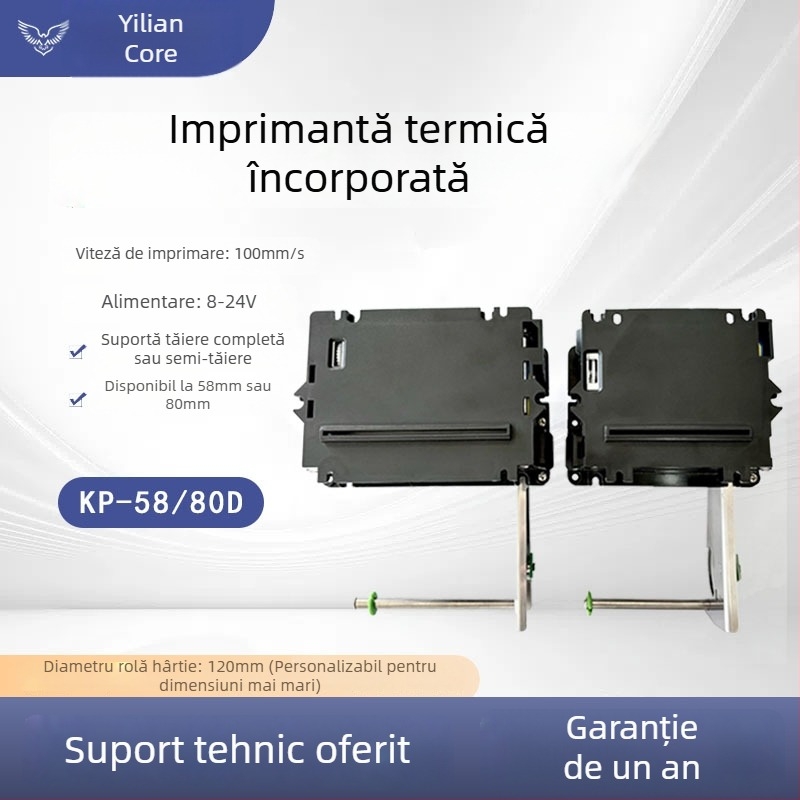 Modul de imprimare verticală a chitanțelor de 58/80 mm pentru terminal de autoservire — imprimantă termică încorporată