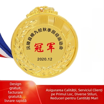 Medalie metalică de uz general pentru evenimente sportive, logo personalizabil, aliaj de zinc, 6,5 cm, ideal pentru premii școlare și activități pentru copii