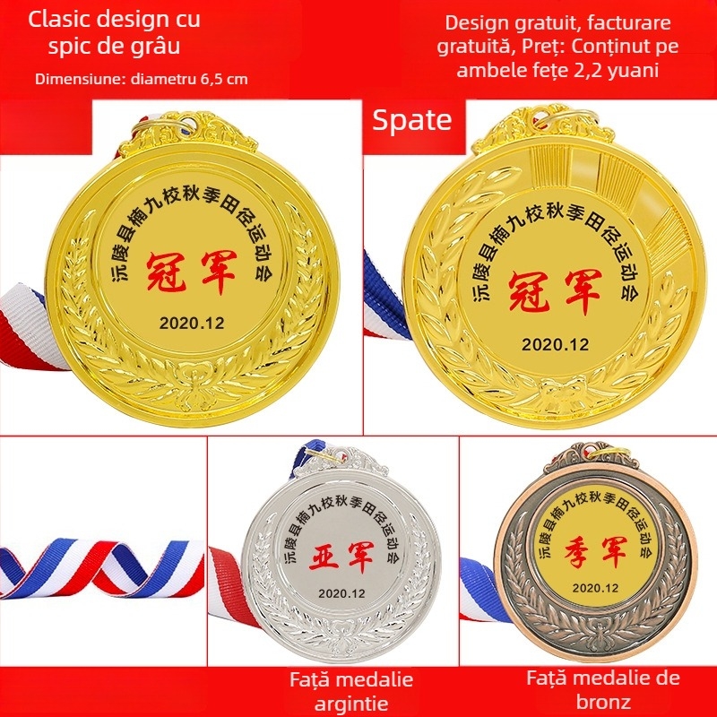 Medalie metalică de uz general pentru evenimente sportive, logo personalizabil, aliaj de zinc, 6,5 cm, ideal pentru premii școlare și activități pentru copii