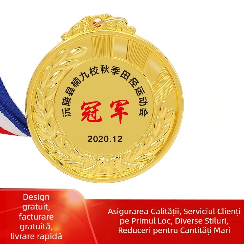 Medalie metalică de uz general pentru evenimente sportive, logo personalizabil, aliaj de zinc, 6,5 cm, ideal pentru premii școlare și activități pentru copii