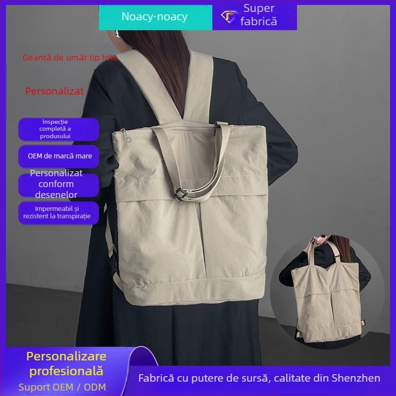 Rucsac nou 2026 pentru bărbați și femei, monocrom, minimalist, cu capacitate mare