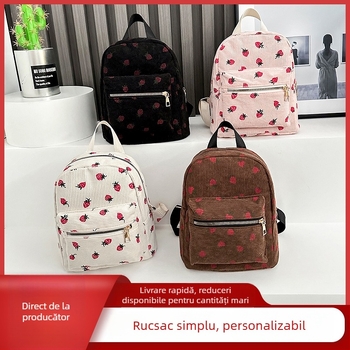 Rucsac unisex din corduroy vintage, stil coreean, simplu și casual, capacitate mare, pentru oraș și navetă