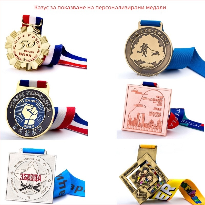 Medalii metalice personalizate și plăcuțe pentru copii la maratoane și evenimente sportive