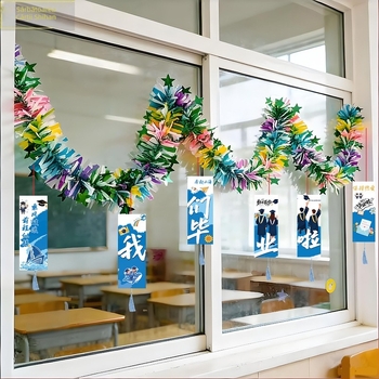 Decor cu panglici colorate pentru pereți, atmosferă de ceremonie pentru grădiniță și școala primară