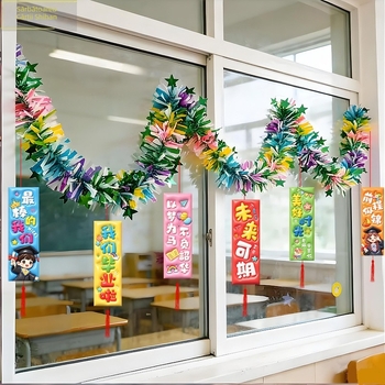 Decor cu panglici colorate pentru pereți, atmosferă de ceremonie pentru grădiniță și școala primară