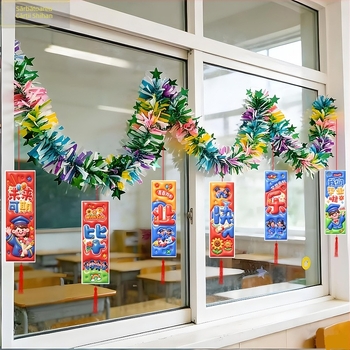 Decor cu panglici colorate pentru pereți, atmosferă de ceremonie pentru grădiniță și școala primară