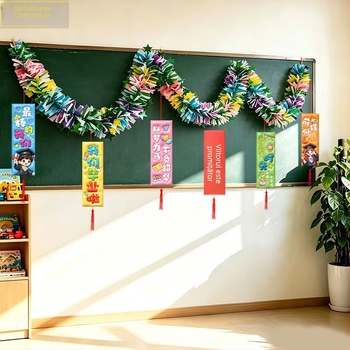 Decor cu panglici colorate pentru pereți, atmosferă de ceremonie pentru grădiniță și școala primară