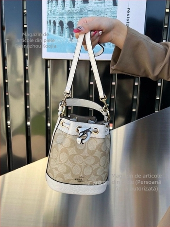 Koujia Piele naturală Dempsey15 Mini Geantă tip găleată cu șnur, Poșetă de mână/umăr, crossbody pentru femei, casual și versatilă