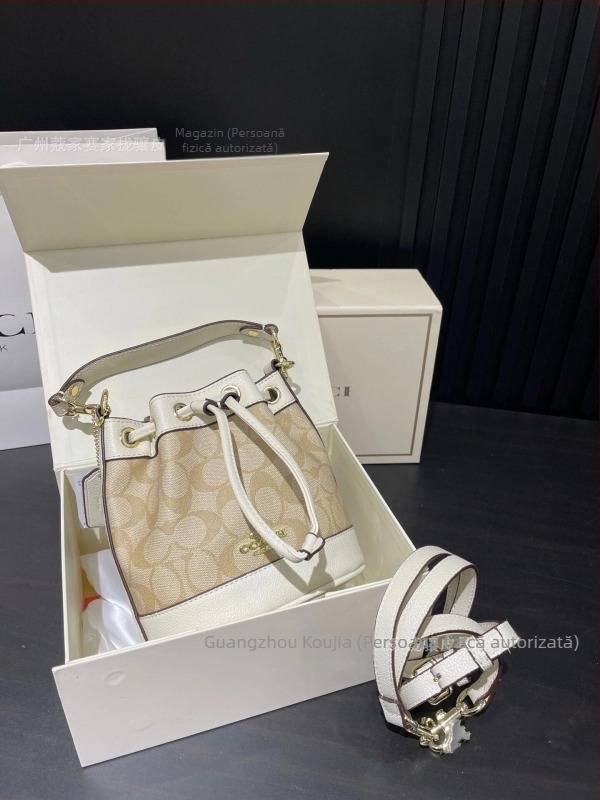 Koujia Piele naturală Dempsey15 Mini Geantă tip găleată cu șnur, Poșetă de mână/umăr, crossbody pentru femei, casual și versatilă