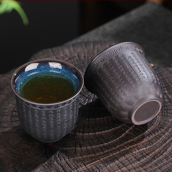 Ceasca de ceai ceramică chinezească în stil retro, cu motiv Sutra a Inimii.