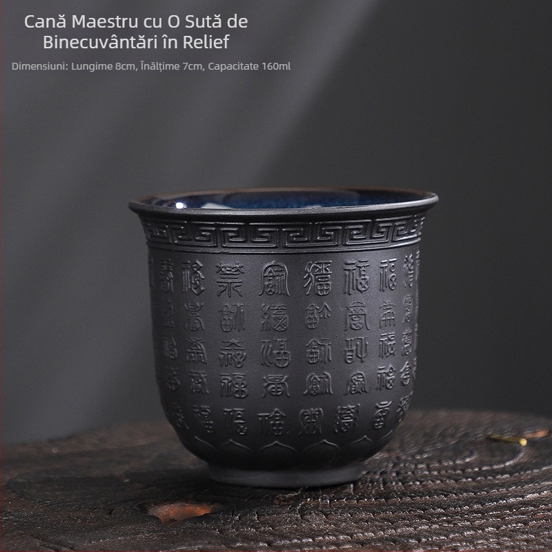 Ceasca de ceai ceramică chinezească în stil retro, cu motiv Sutra a Inimii.