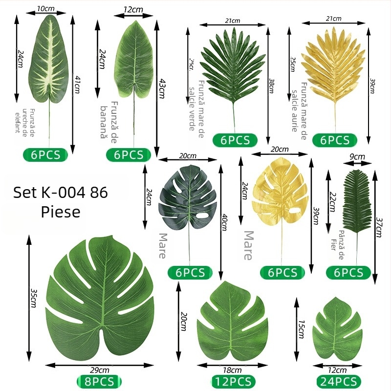 Set de frunze artificiale pentru decor de petrecere hawaian cu baloane — frunze cu aspect de carapace de țestoasă, aranjament DIY
