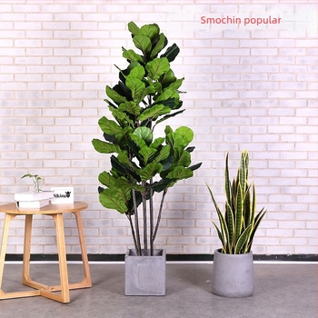 Ficus lyrata artificial în ghiveci, plantă verde de interior pentru sufragerie și vitrină