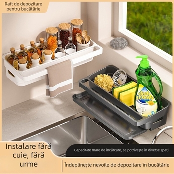 Raft de perete pentru prosoape de bucătărie, cu suport pentru bureți și poliță de scurgere