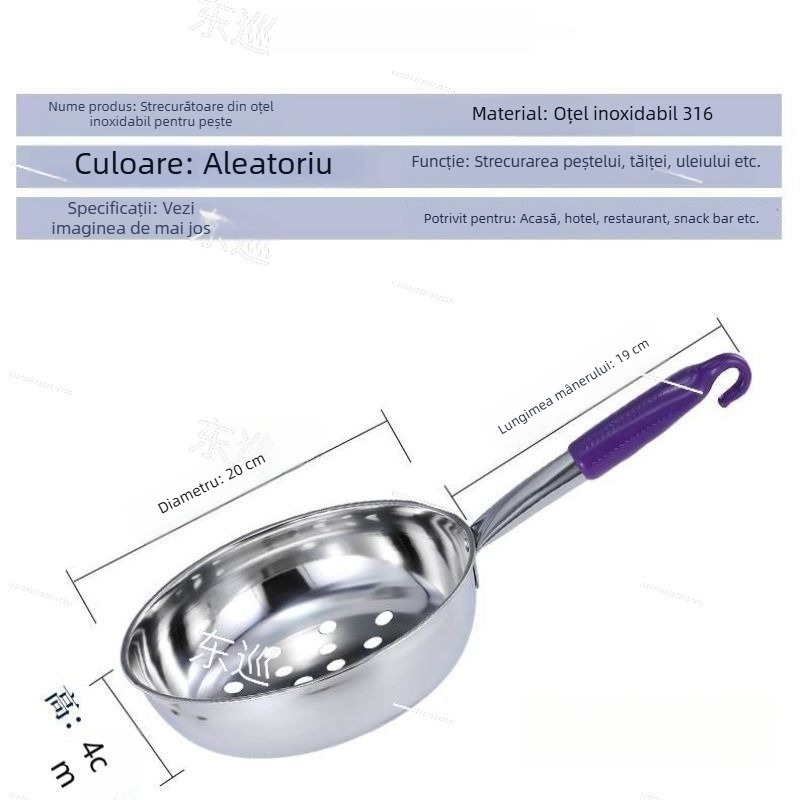 Inox 316, strecurătoare multifuncțională pentru supă și tăiței, găuri mari, strecurător pentru creveți
