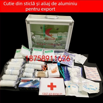 Kit mare de prim ajutor din aliaj de aluminiu cu sticlă, cu lacăt