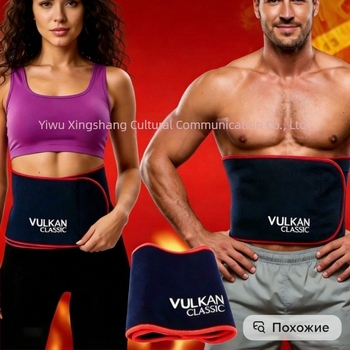 Curea de talie X – absorbție a transpirației, modelare corp, controlul abdomenului, respirabilă, susținere talie pentru yoga și fitness