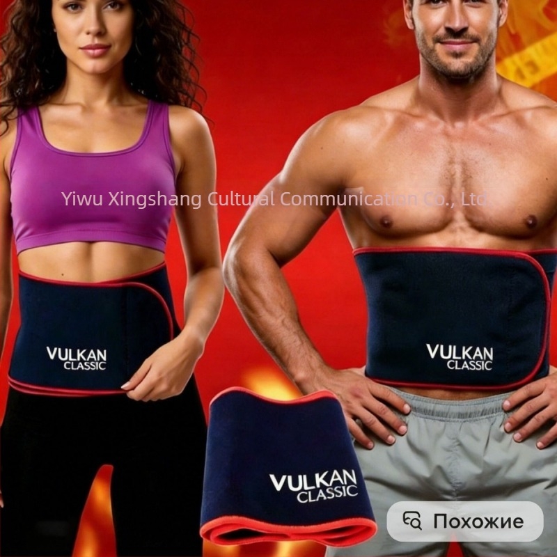Curea de talie X – absorbție a transpirației, modelare corp, controlul abdomenului, respirabilă, susținere talie pentru yoga și fitness