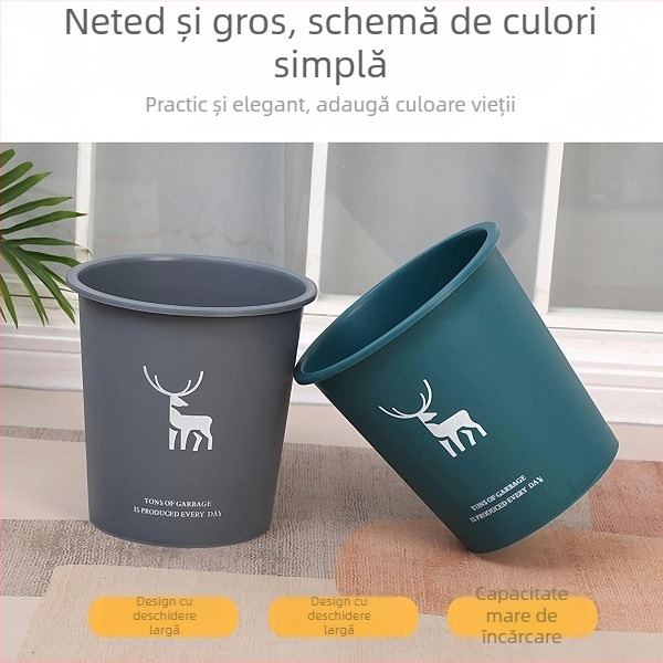 Coș de gunoi fără capac, gură largă, culoare aleatorie, 1 buc.