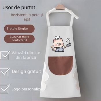 Șorț impermeabil în stil coreean, drăguț, fără mâneci, din PVC, protecție împotriva uleiului, cu funcție de ștergere a mâinilor