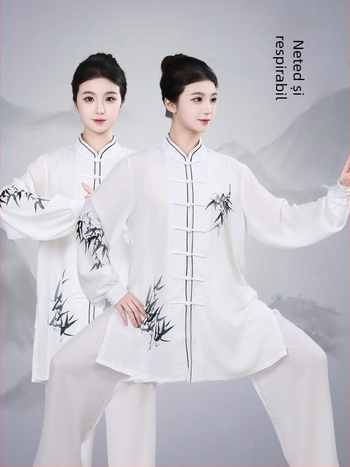 Set Tai Chi, model nou 2026, pentru bărbați și femei, imprimeu cu frunze de bambus, Uniformă de antrenament Tai Chi Eight-Section Brocade, primăvară-vară