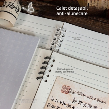 Notebook cu foi detașabile, stil chinezesc nou, format A5, confortabil la atingere, jurnal în stil antic B5 cu spiral detașabil