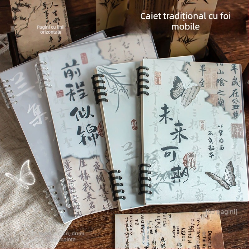 Notebook cu foi detașabile, stil chinezesc nou, format A5, confortabil la atingere, jurnal în stil antic B5 cu spiral detașabil