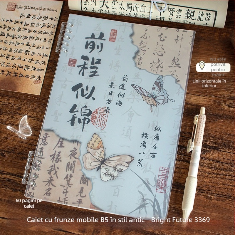 Notebook cu foi detașabile, stil chinezesc nou, format A5, confortabil la atingere, jurnal în stil antic B5 cu spiral detașabil