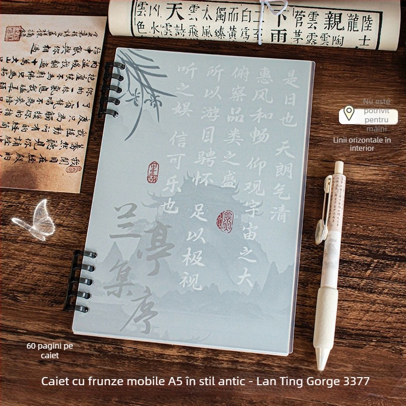 Notebook cu foi detașabile, stil chinezesc nou, format A5, confortabil la atingere, jurnal în stil antic B5 cu spiral detașabil