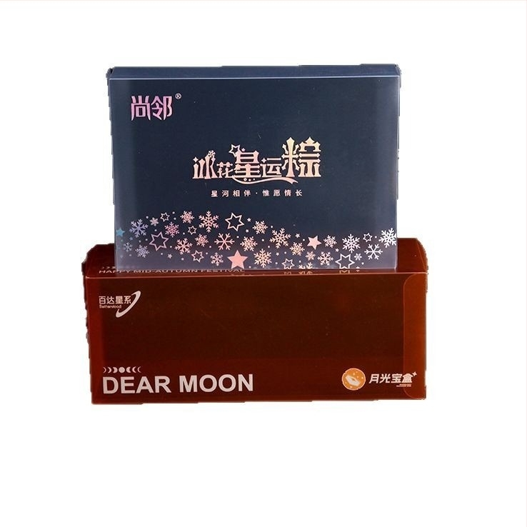 Cutie de ambalaj PVC personalizabilă cu inserție PET transparent, cutie din plastic PP mată, ambalaj blister pentru cafea, alimente și jucării, cutie pliabilă