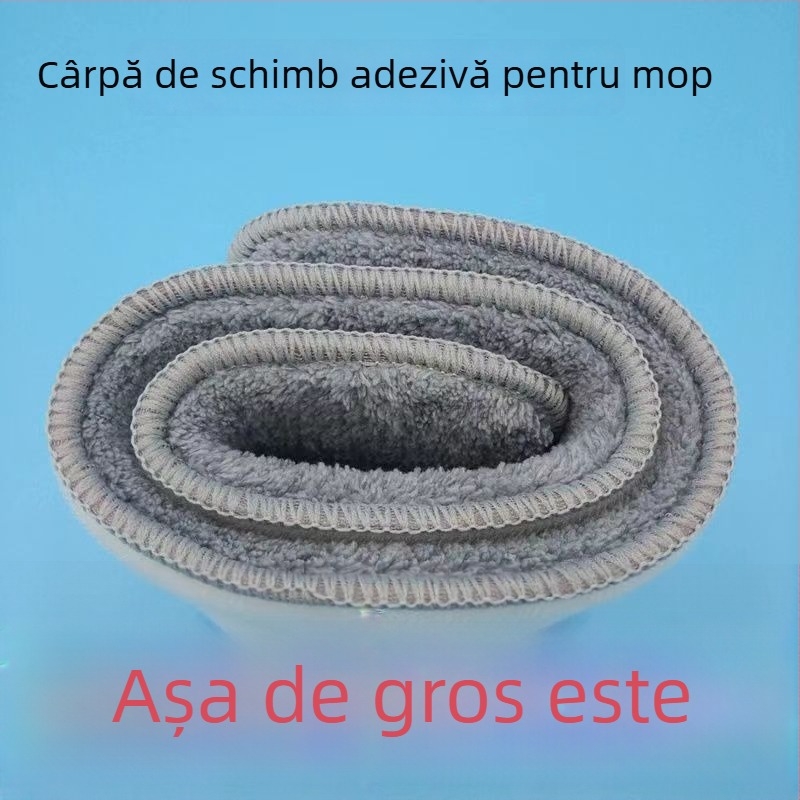 Pânză de mop plat îngroșată, înlocuire, autoadezivă, prelungită, universală
