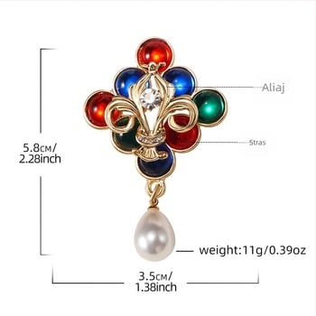 Broșă cu nod colorat pentru femei – accesoriu elegant pentru sacou