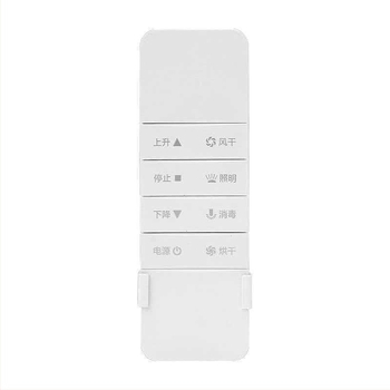 Telecomandă pentru uscător inteligent cu ridicare automată, generațiile 2–4, compatibil cu Haotaitai, Taitaileou și Pai.