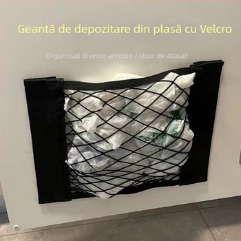 Rețea de depozitare Velcro pentru sacoșe de gunoi de bucătărie și portbagajul mașinii, organizator cu două niveluri