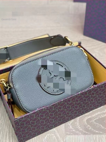Geantă mică pătrată pentru femei, design de nișă toamnă-iarnă 2024, geantă versatilă pentru umăr și crossbody, stil urban casual