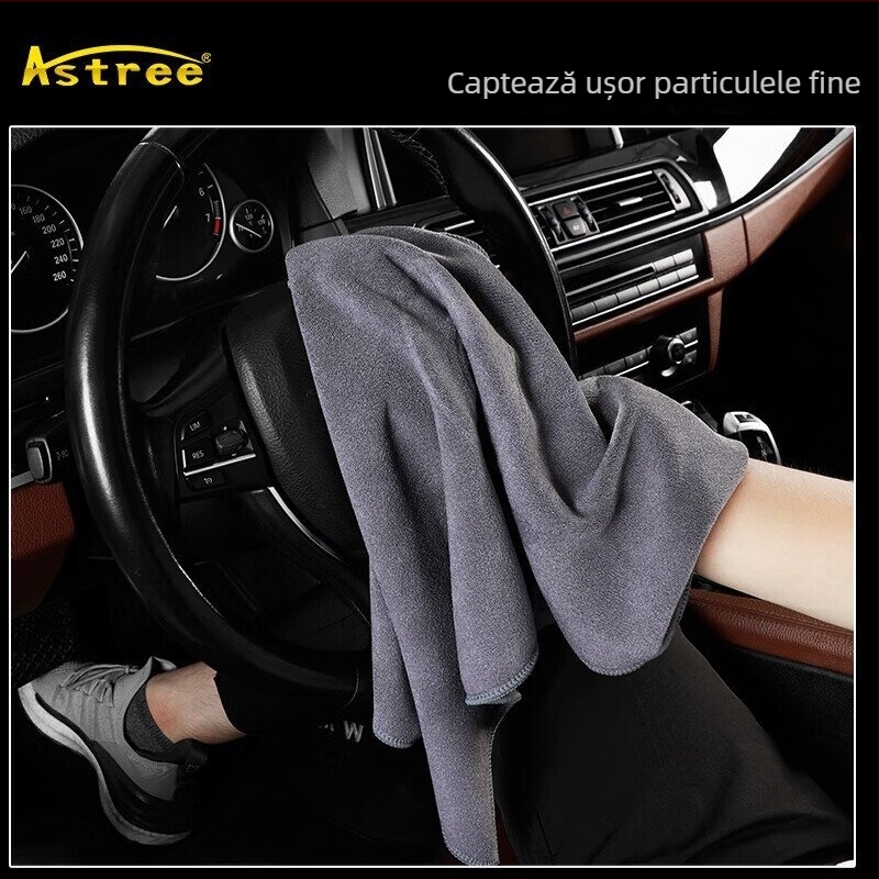 Prosop de curățare din suede pentru canapea din piele și mobilier din lemn masiv, absorbant, fără scame, pentru ștergerea geamului