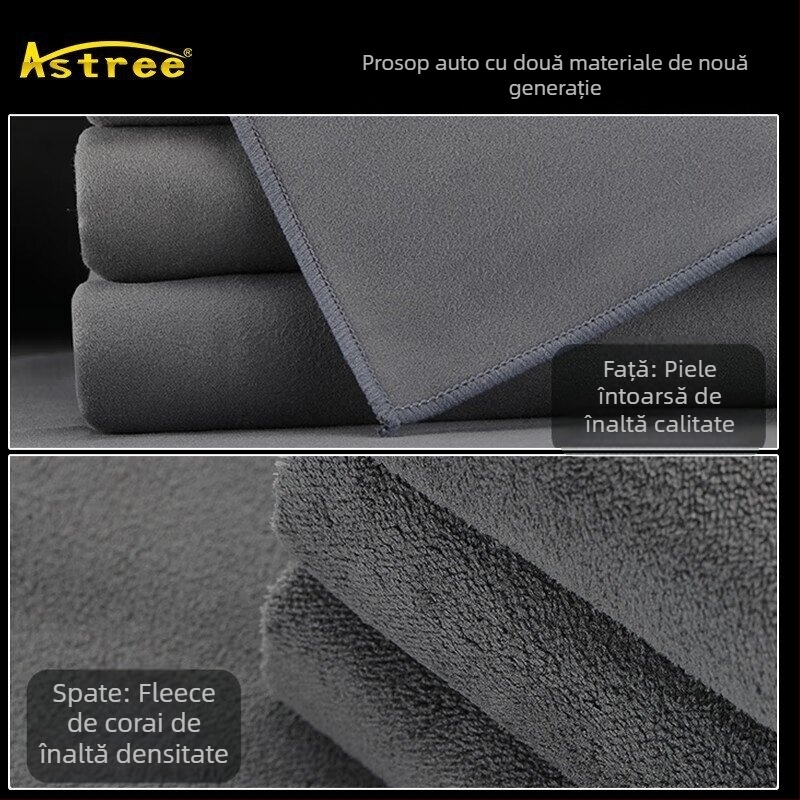 Prosop de curățare din suede pentru canapea din piele și mobilier din lemn masiv, absorbant, fără scame, pentru ștergerea geamului