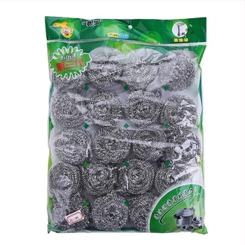 Set de 20 bile din sârmă metalică pentru curățarea bucătăriei