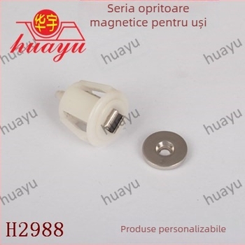 Prindere magnetică pentru ușă de dulap, model 2988, din plastic